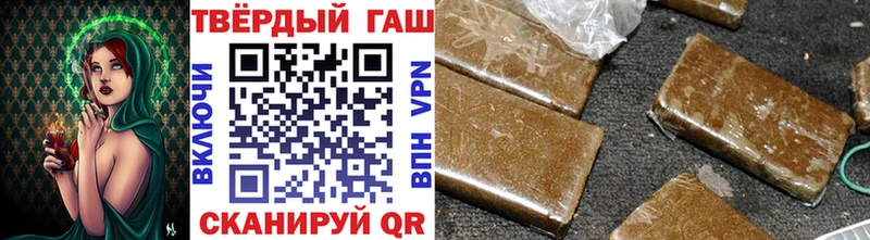 Где купить наркоту Курлово МАРИХУАНА  КОКАИН  ТГК  Меф мяу мяу  АМФЕТАМИН 
