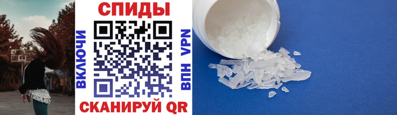 Amphetamine 98%  цены   KRAKEN рабочий сайт  Курлово 