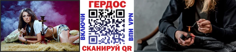 ОМГ ОМГ маркетплейс  Курлово  Героин Heroin 