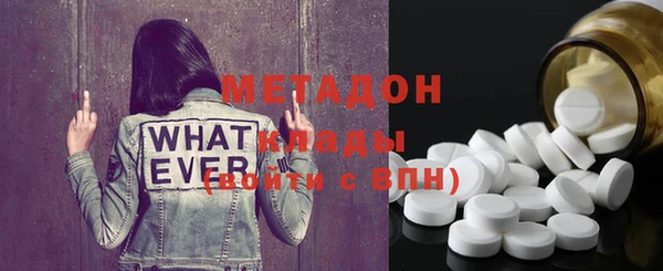 скорость Баксан
