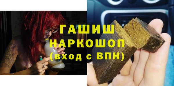 марки lsd Балахна