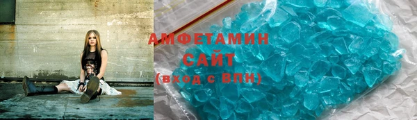 марки lsd Балахна