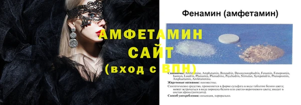 марки lsd Балахна