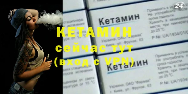 каннабис Белоозёрский