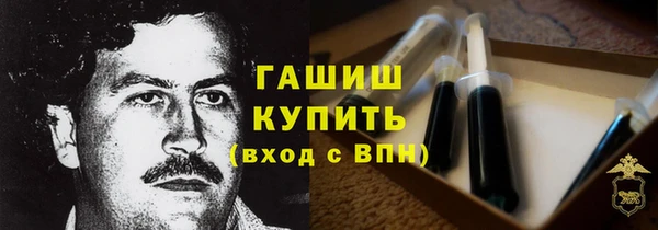 дурь Балабаново