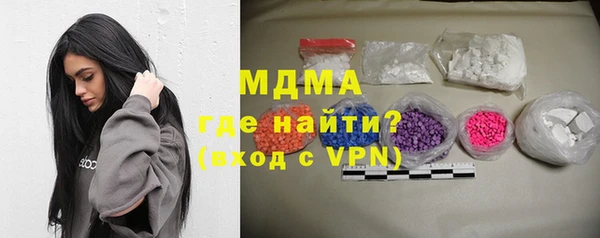 марки lsd Балахна