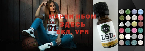дурь Балабаново