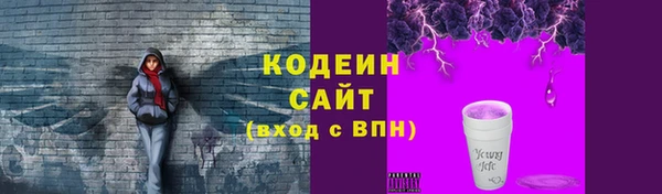 скорость Баксан