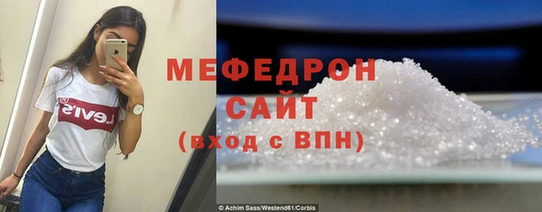 скорость Баксан