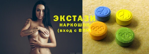 дурь Балабаново