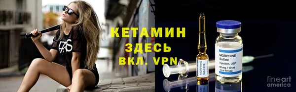 марки lsd Балахна