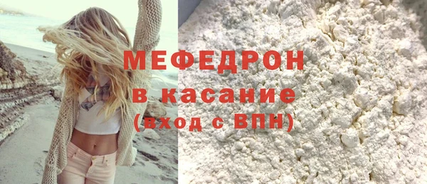 скорость Баксан