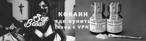 дурь Балабаново