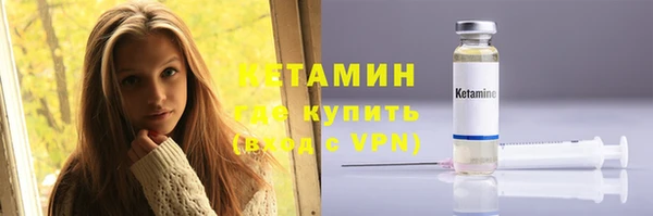 скорость Баксан