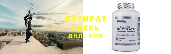 дурь Балабаново