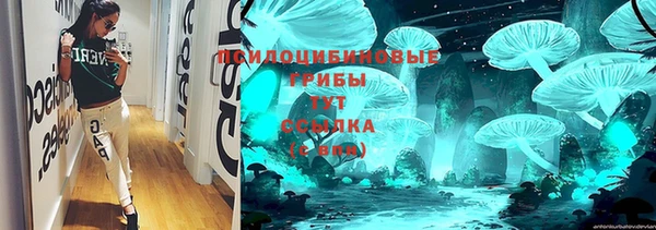 дурь Балабаново
