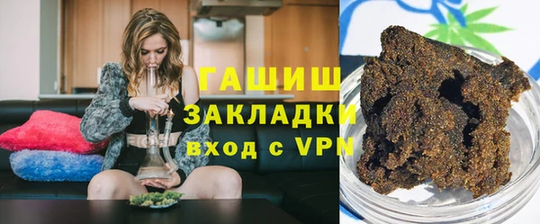 скорость Баксан