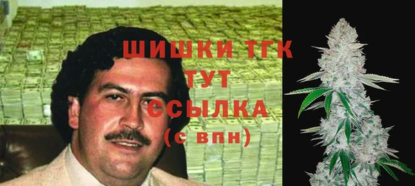 дурь Балабаново