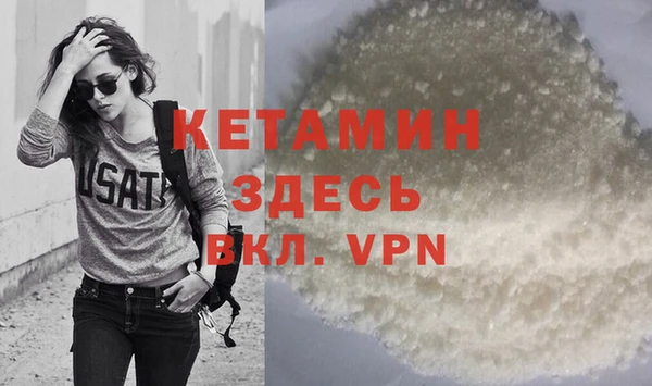 марки lsd Балахна
