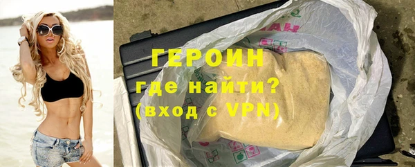 скорость Баксан