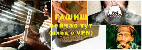 скорость Баксан