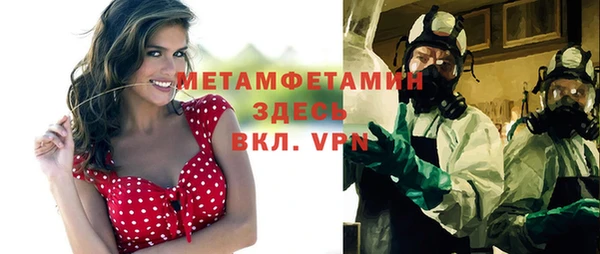кокаин VHQ Белокуриха