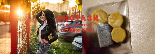 дурь Балабаново