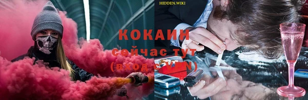 дурь Балабаново