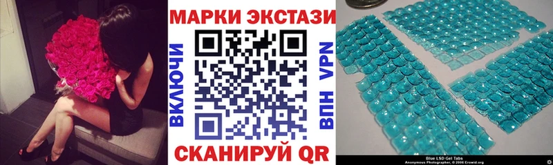хочу   Курлово  Марки NBOMe 1500мкг 