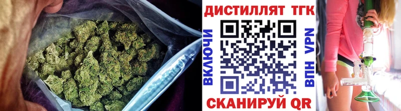 продажа наркотиков  Курлово  ТГК гашишное масло 