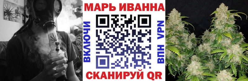 Конопля планчик  Курлово 